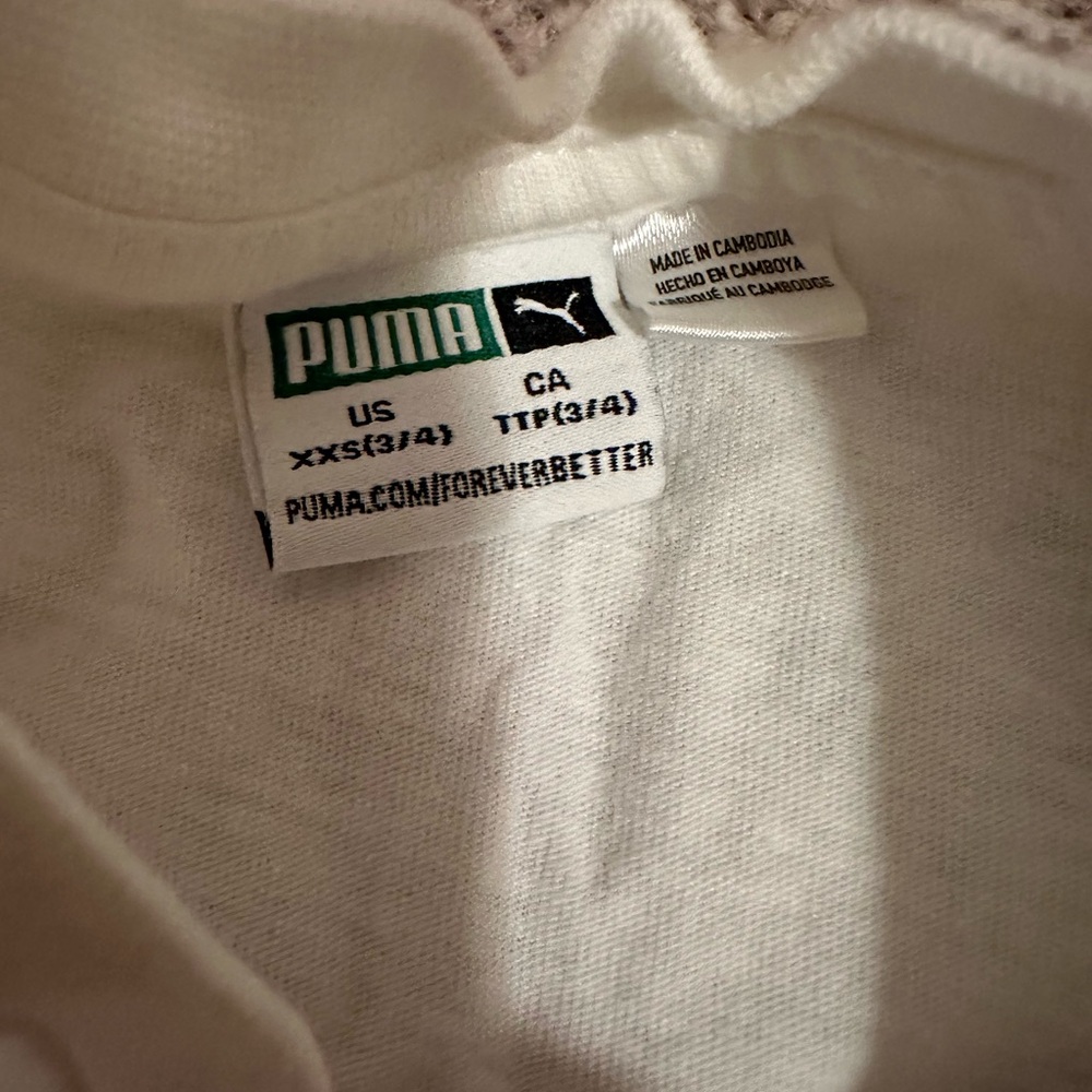 Puma Matching Set - Picture 7 of 11